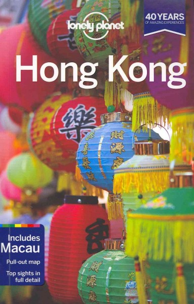 Hong Kong / written and researched by Piera Chen, Chung Wah Chow.