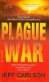 Go to record Plague war