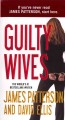 Guilty wives : a novel  Cover Image
