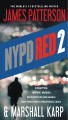 Go to record NYPD red 2