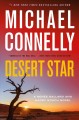 Desert star  Cover Image