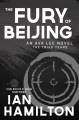 The fury of beijing An ava lee novel: the triad years. Cover Image