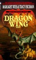 Dragon wing  Cover Image